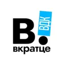 Вкратце l Владивосток | Дальний Восток | Приморский край
