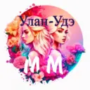 Ищу модель 03 красота услуги Улан -Удэ