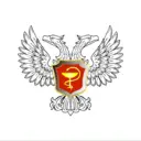 Минздрав ДНР