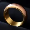 Кольцо Соломона