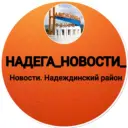 Nadega_news_