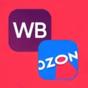 Находки OZON и WB | Скидки и товары