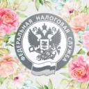ФНС России