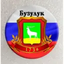 Недвижка Бузулука