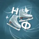 Невская фигурка