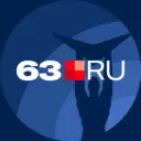 63.RU | НОВОСТИ САМАРЫ | ТОЛЬЯТТИ