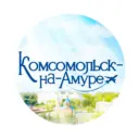 Комсомольск-на-Амуре, новости