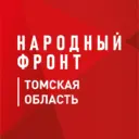 Народный фронт | Томская область