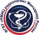 НМИЦ радиологии Минздрава России