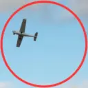 ОПОВЕЩЕНИЕ 52