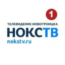 НоКС-ТВ Новотроицк