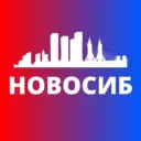 Новосибирск Новости Сегодня