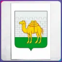 Новости Челябинска