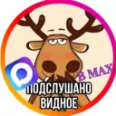 Видное | Подслушано Видное | Новости Видное