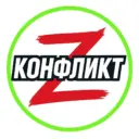 КОНФЛИКТ | ВОЙНА ИРАН ИЗРАИЛЬ США НОВОСТИ