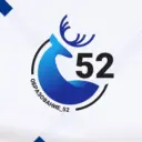 Минобр Нижегородской области