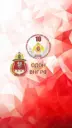ОДОН ВНГ РФ