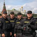 Охрана Москва