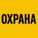 Охрана и охранники. Вакансии и работа в охране.