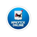 Иркутск онлайн