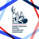 Общественная палата РФ | ОП РФ