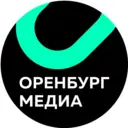Оренбург Медиа
