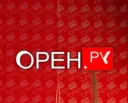 Новости Оренбурга | Орен.Ру