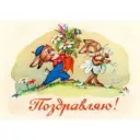 Красивые Яркие Открытки для Души и Сердца🥰❤️