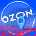 Ozon и партнёры ПВЗ