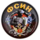 Подслушано ФСИН России