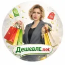 Дешевле.net