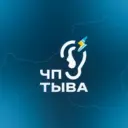 ЧП Тыва Кызыл. Подслушка