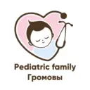 Pediatric Family | Громовы