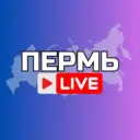 Пермь Новости Сегодня