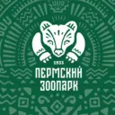 Пермский зоопарк