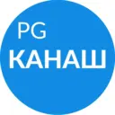 Про Город | Новости Канаша