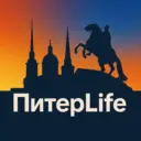 ПитерLife - новости Питера | Санкт-Петербурга