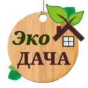 Эко-дача | ландшафтный дизайн, сад,участок, дача, дизайн участка, огород ,сад, цветы, Юля из Воронежа,zacvetet,Рыжий фермер, Ленивый садовод, Полина Малина, Петровчанка Лера, Procvetok