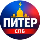 Типичный Питер - новости Питера | ЧП Санкт-Петербург | ДТП происшествия Спб Мурино пробки аварии концерты фестивали Ленинградская область Лахта Василеостровский Адмиралтейский Петроградский Приморский