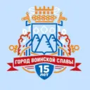 Петропавловск-Камчатский: официально