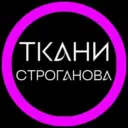 СТРОГАНОВА ТКАНИ