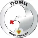 ПОМЦ ФМБА РОССИИ