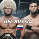 UFC Russia 🇷🇺