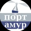 Новости Амурской области - Порт Амур