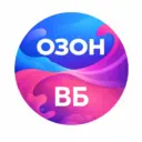 🏷️ Скидки и Находки