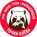 Русская Рыбалка 4. Фарм. Троф. Мальцевидзе