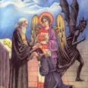 Православный грешник