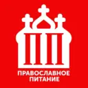 ПП - Православное Питание