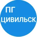 Про Город | Новости Цивильска