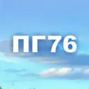 Про Город Ярославль